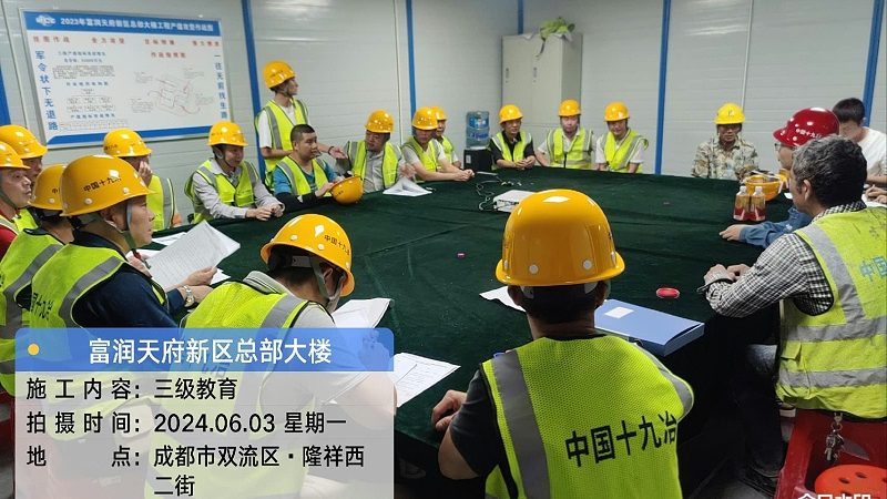 在线课程反馈渠道有哪些