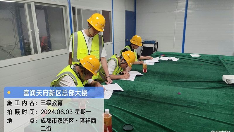 销售新员工管理培训方法