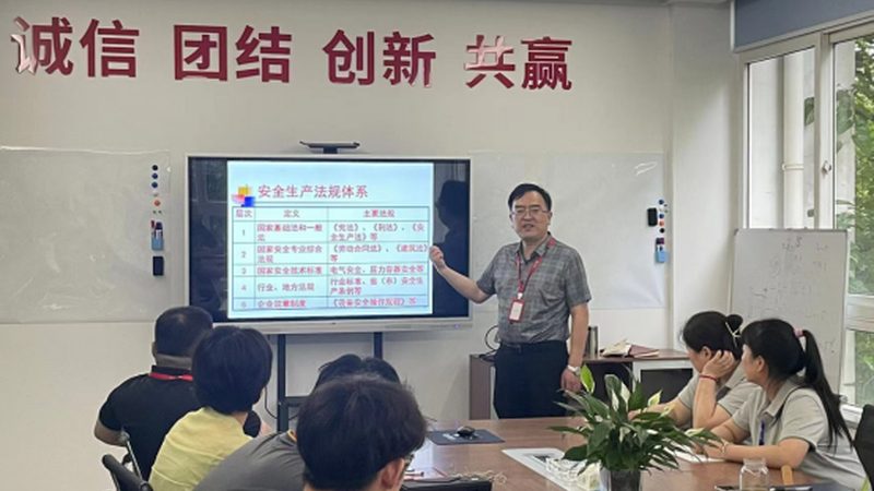 成都心理咨询师面授班价格