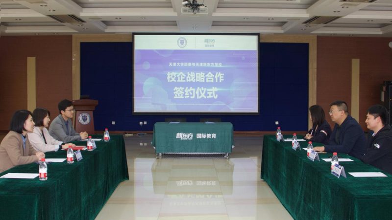 小标题：管理培训的必要性