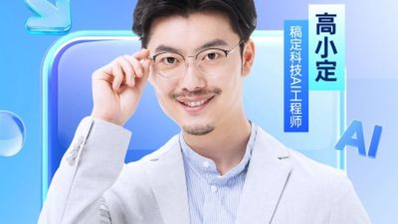 学历提升专业选择注意事项