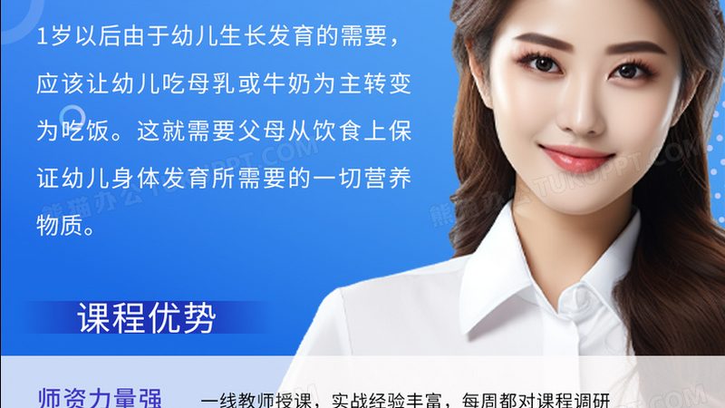 成人高考专升本土木工程含金量