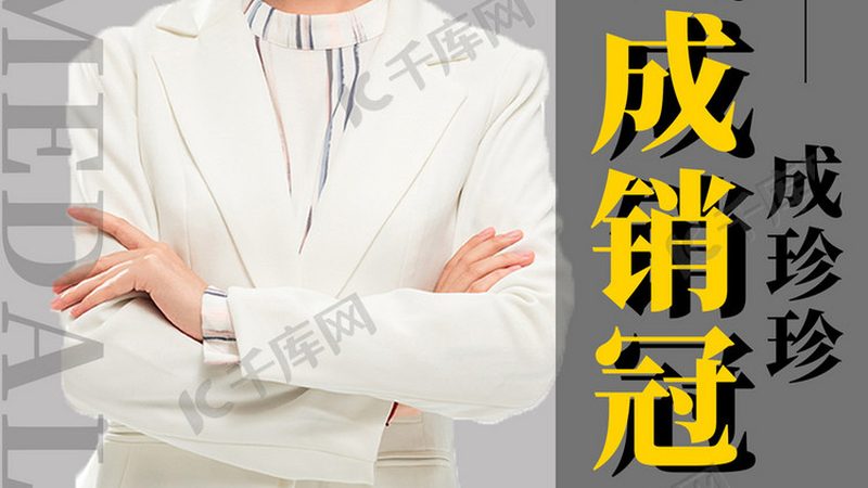 小标题：企业内训的意义与重要性