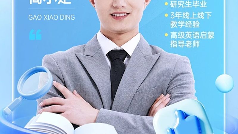 造价工程师网课课程包，如何选择性价比高的？**