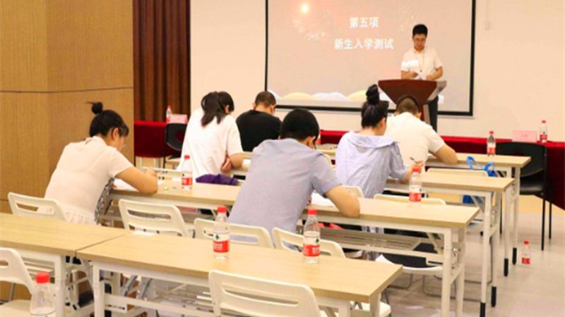企业培训需求分析模型：解码高效人才培养之道