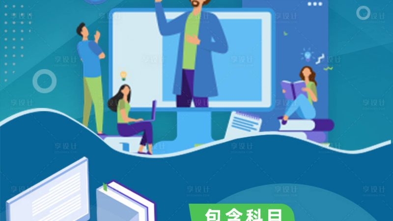 柳州市柳南区青云吞店