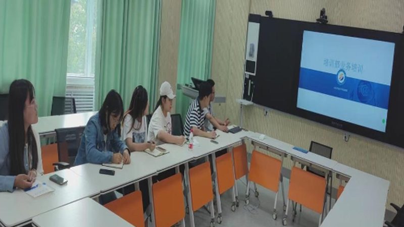 成人教育网上平台：便利与挑战并存