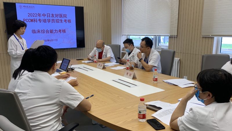 考研专业课一对一线上辅导流程解析