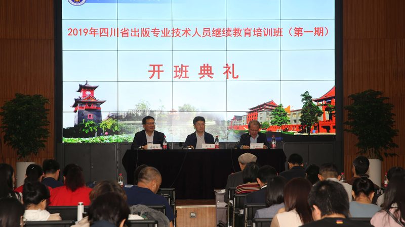 网络课程和线下课程怎么选