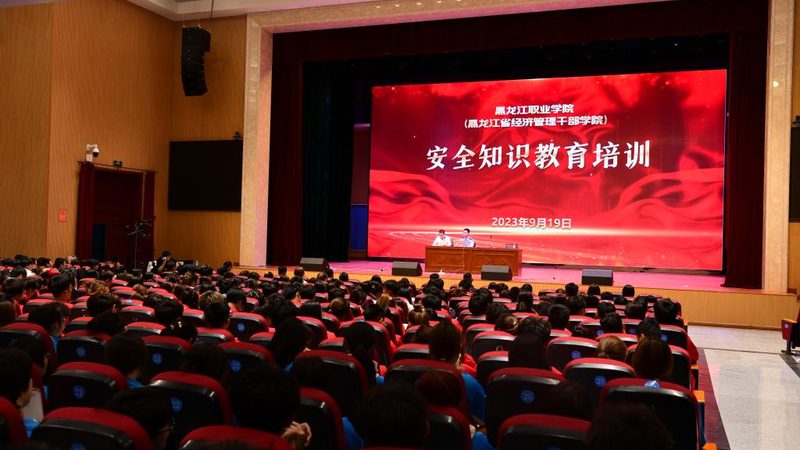 焊工培训教材在安装工程单位采购中的关键因素