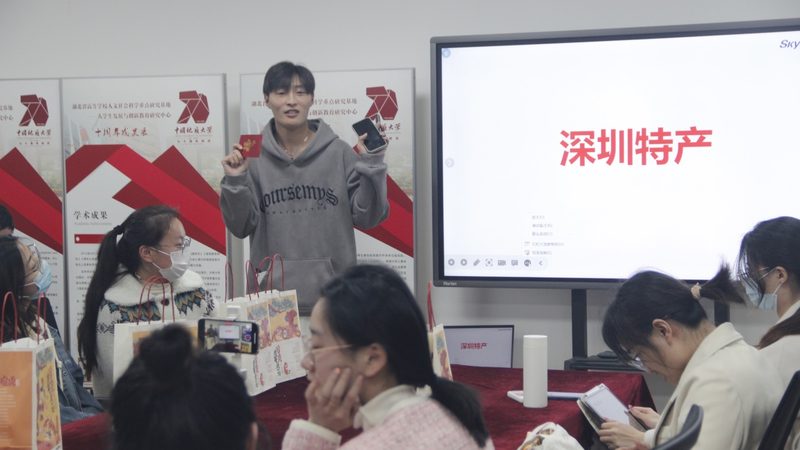技能培训加盟十大品牌
