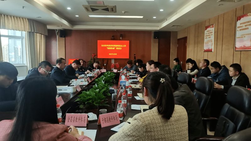 在职研究生培训费用包含考试费吗？揭秘费用构成与常见误区**