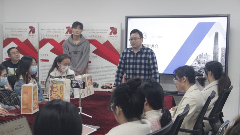 企业培训师证书，开启职业新篇章