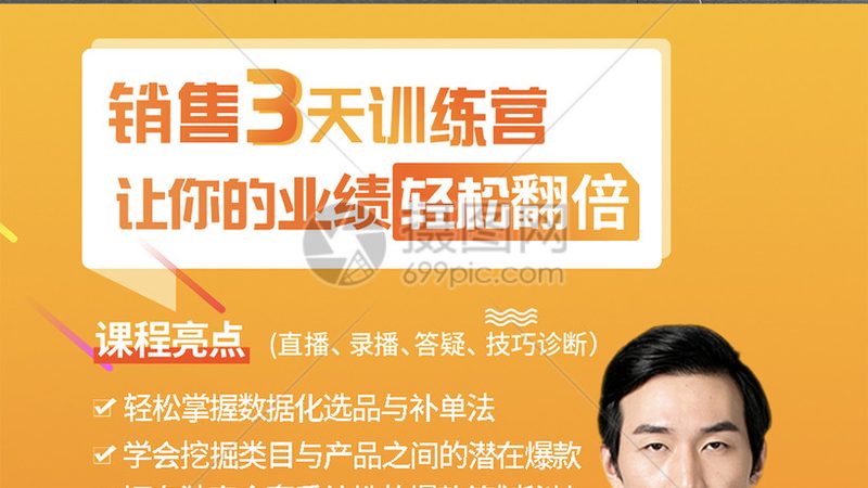 广州市教育考试院报考电话：020-12320