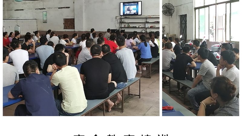 研究生培训教材哪个牌子好