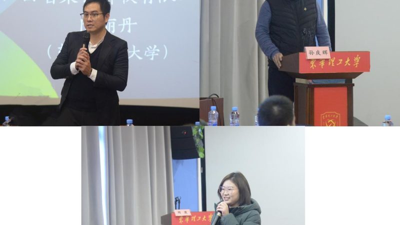 研究生周末补习班：收费标准背后的考量因素**
