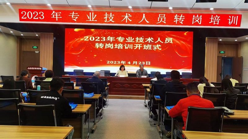 在评判教学质量时，考生应警惕以下误导性表述：